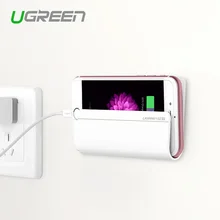 *  壁掛式手機平板充電支架(手機平板通用)