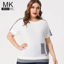 MK 2019 летние женские расширяемые футболки модные женские большие размеры винтажные элегантные уличные Женские топы для мам