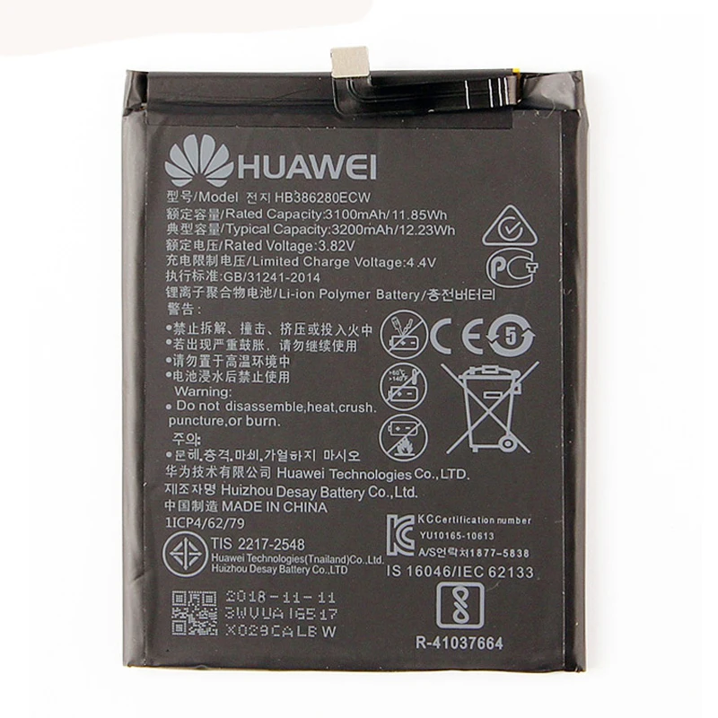 Оригинальный аккумулятор HB386280ECW для телефона Huawei honor 9 P10 Ascend VTR AL00 3200