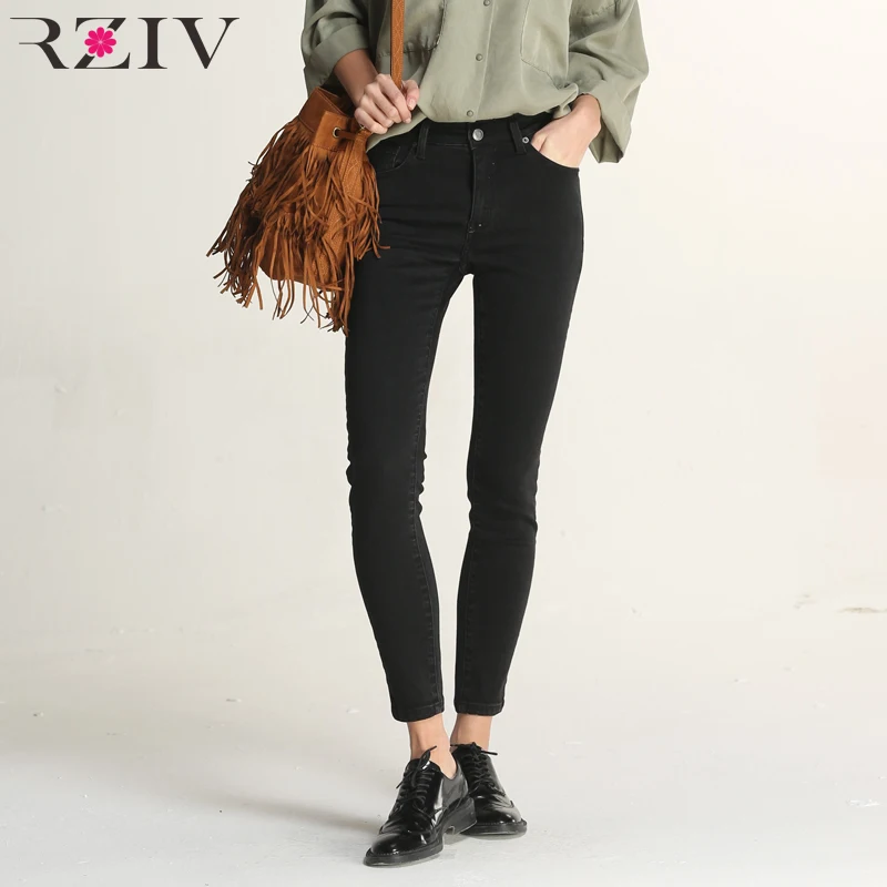 big shirt skinny jeans