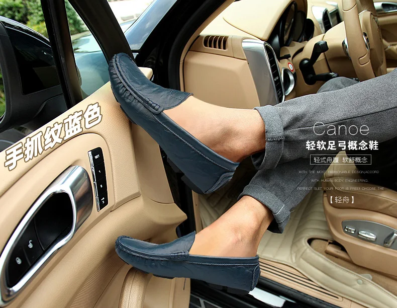 P图 脚模 蓝色 拷贝