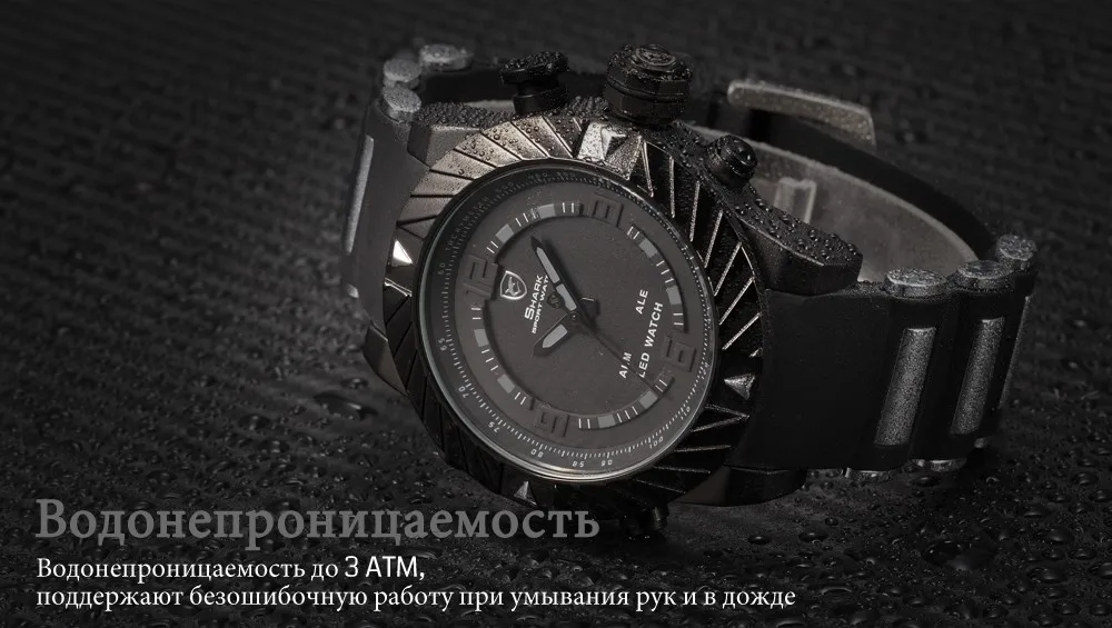 SH165-RU-6