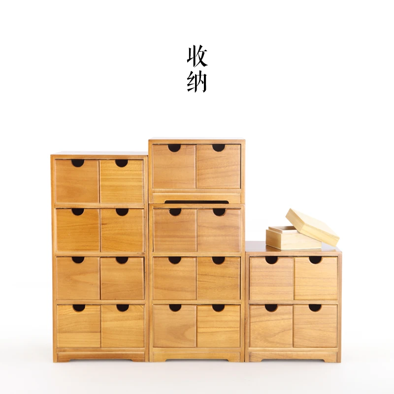 

Mingei Japanese home Creative Wood office desktop debris storage box cosmetic finishing jewelry storage box