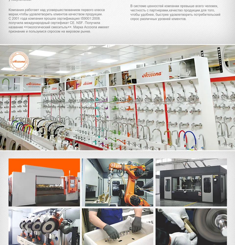 A5108-A5109-A5150-A5151-A5152-A5153_12