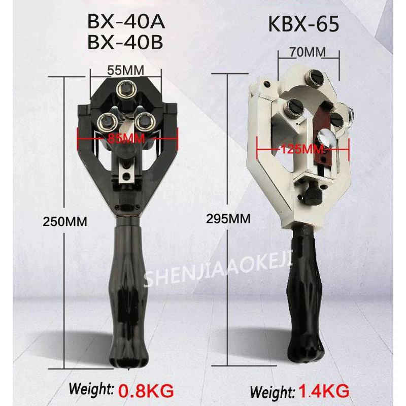 1 шт. многофункциональный провод для зачистки кабеля BX-40A/BX-40B/KBX-65 изолированный провод воздушный провод для зачистки пилинг нож