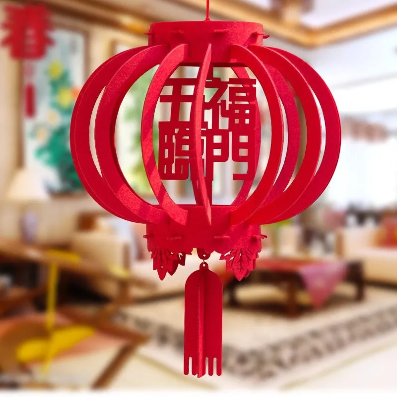 Самодельный нетканый материал китайский год фонарь Новогоднее украшение красный фонарь Wu Fu Lin мужской китайский узел дворцовый фонарь
