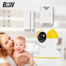 Беспроводные Камеры Безопасности Wi-Fi Motion Sensor IP-Baby Monitor + Датчик Двери/Детектор Газа Видеонаблюдение Сигнализация BW12Y