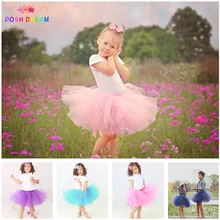 Шикарный dream 4 цвета для девочек юбка-американка розового и фиолетового цветов Темно-синие пачка Юбки для женщин для платье принцессы для девочек милые фатиновые юбки-пачки