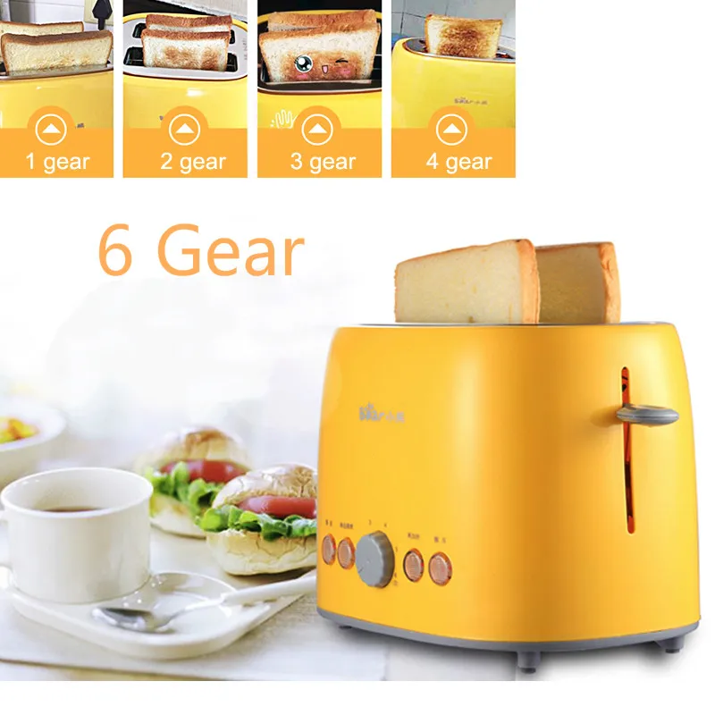 

15%JA79 3 In 1 Breakfast Makers 2 Pcs Bread Toaster with Unfrozen/ Reheat Function 680W Automatic Toaster 6 Gear Baking Choice
