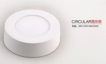 

2017 New Luces Led 2018 Ceiling Lights Spot Led 4pcs/lot Light3w 6w12w 18w Panel Surface Mounted Warm/cool White Rohs Bulbs