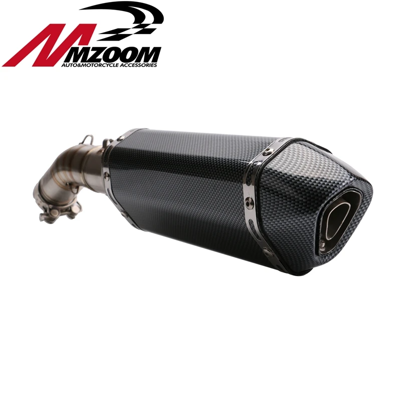 Motorcycle exhaust pipe muffler Intermediate link contact tube For
