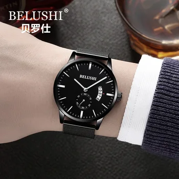 

Men's Quartz Wristwatch Top Brand Luxury Steel Mesh Watch Man Clock Fashion Chronograph Watch Erkek Kol Saati 2020 Men's Watch