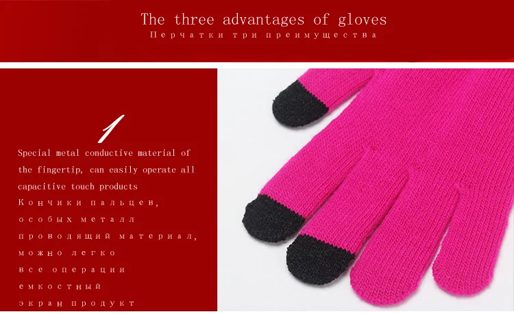 Fashion Female Wool Knitting Touched Screen Gloves Winter Women Warm Full Finger Gloves Stretch Warm Guantes Knit Mitten