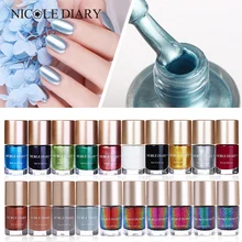 8/6/5 бутылочки Николь дневник лаки для ногтей Хамелеон переливающийся Flakies польский/тиснение/блестящий металлический лак для ногтей