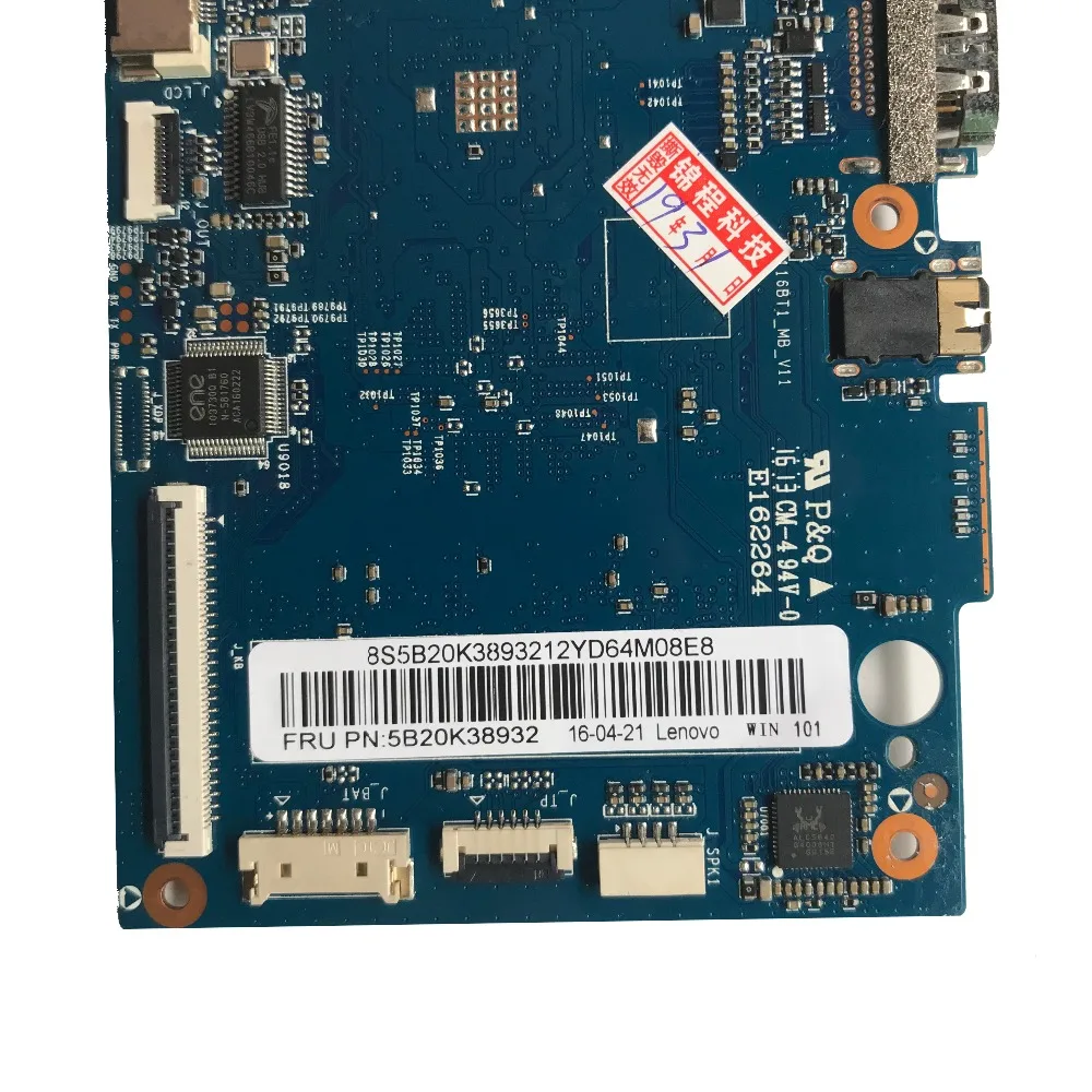 Отлично подходит для ноутбука Lenovo Ideapad 100S 11IBY Z3735F 32G 2G 80R2 NB116BT1 MB V11 5B20K38932