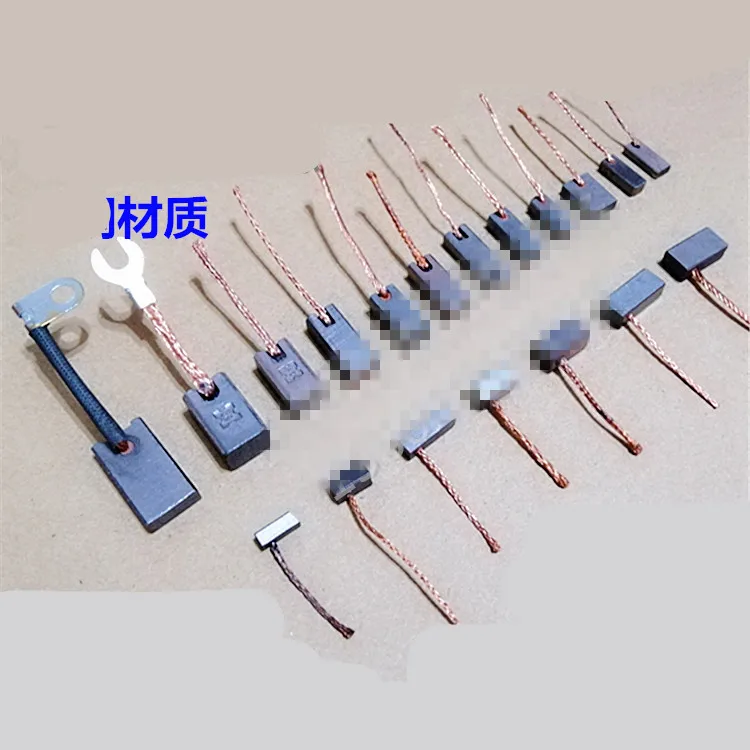 4/10pcs Micro Motor Car Wiper Copper Brush Carbon Brush 2.5x3x4x5x6x6