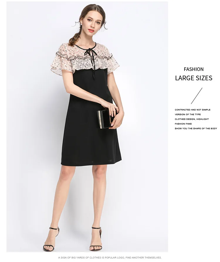 Summer Fashion Ladies Plus size ruffled patchwork elegant one-piece dresses flare sleeves casual vestidos L-XXXXXL 4xl 5xl