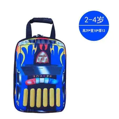 Дисней рюкзак 3d стерео автомобиль школьная сумка Детский рюкзак чехол для кабеля детская раскраска сумка Мини Рюкзак - Цвет: 8