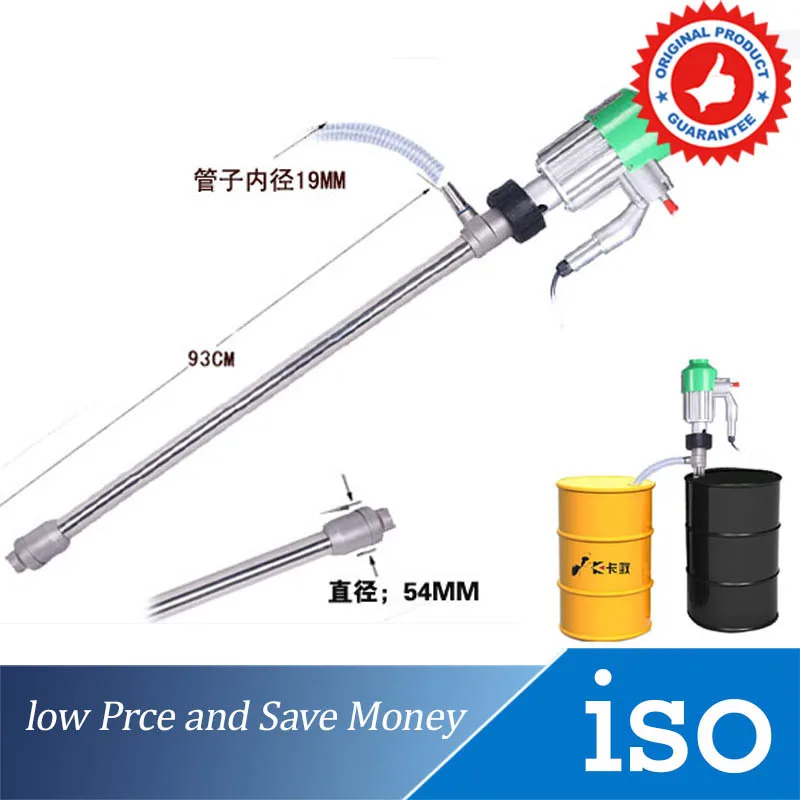 9.19YBYB 40 Stainless Steel Explosion Proof Barrel Pump Gasoline Oil