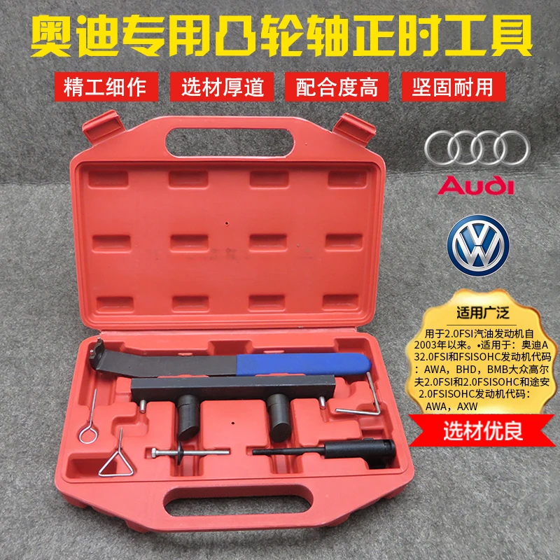 

Petrol Engine Timing Tool Kit For VAG VW Audi 2.0Fsi VW Golf