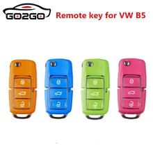 Горячая Распродажа XHORSE VVDI2 для B5 специальный дистанционный ключ 3 кнопки(красный желтый синий зеленый) корпус дистанционного ключа X001 Re