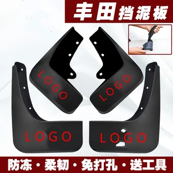 

For Toyota Camry Vios Corolla RAV4 car fender soft mudguard protection flap splash mud guard frame 4pcs car accessories
