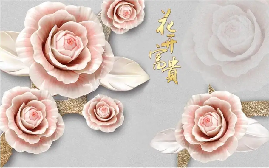 QQ20181215015039