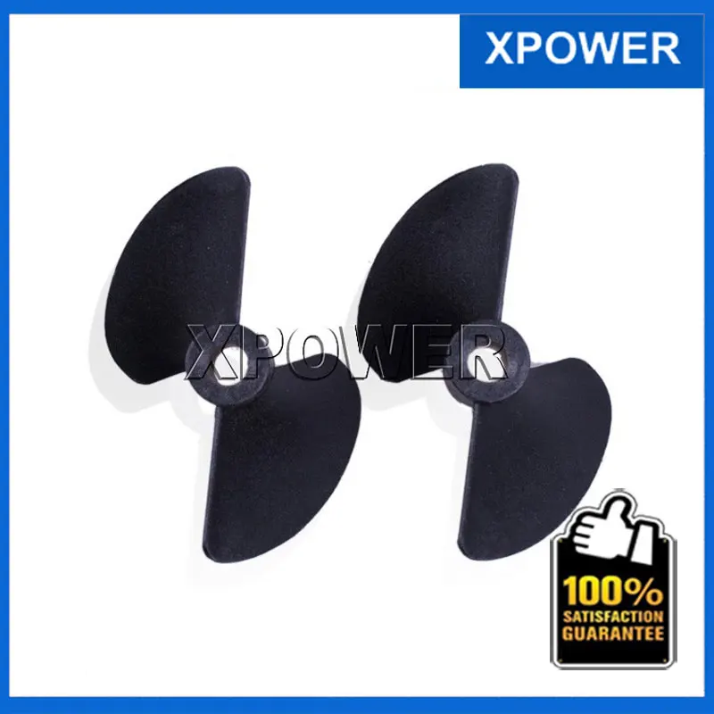 

Free Shipping 2pcs/lot RC Boat Propeller Nylon Fiber Boat Spare Parts Tail Propeller For RC Boat