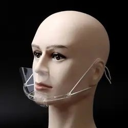 10 шт. прозрачный маска подбородка держатель незапотевающий для Еда отель Пластик Кухня Ресторан специальной обработки Для мужчин Для