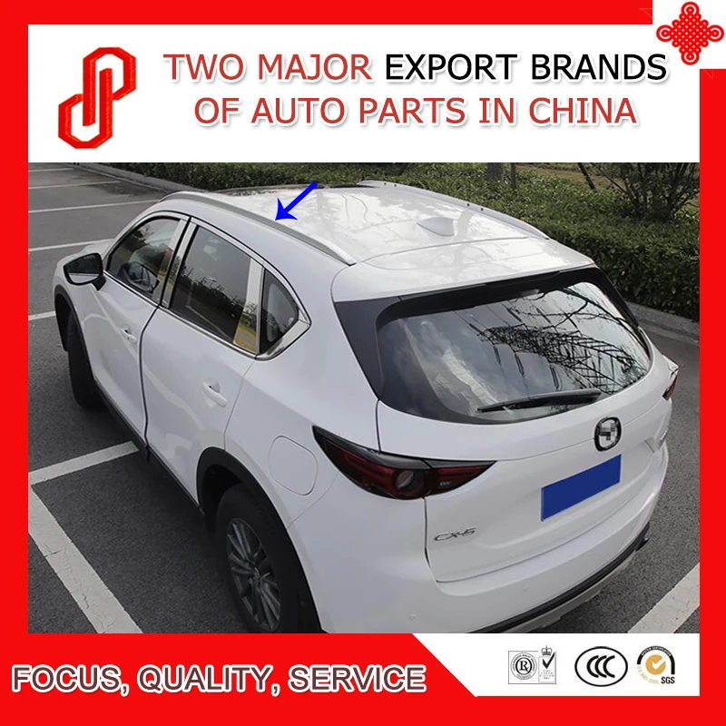 cx5 roof rail
