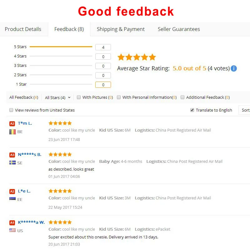 cool like my uncle good feedback