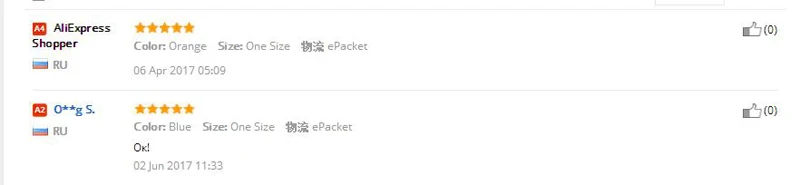 QQ20170715165904