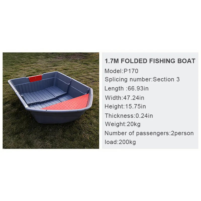 1.2/1.7/2.3/2.8/3.3/3.8M PPR Portable Boat Foldable Boat Car-mounted Combination Ship Folding Plastic Splicing Fishing Boat - Цвет: 1.7m