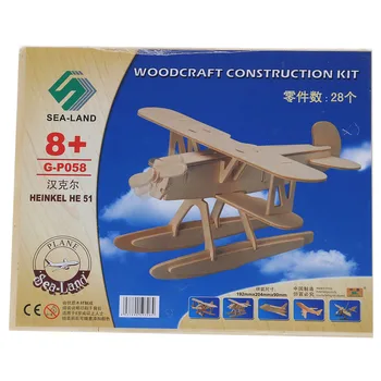 

New 3D Woodcraft DIY Heinkel HE51 Plane Model Wooden Construction Kit Toy Gift