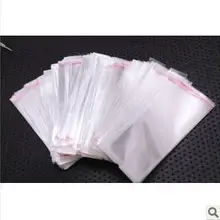 900/Лот Белый прозрачный пластиковый самоклеющийся уплотнитель OPP мешки, самозапечатанные полиэтиленовые пакеты 5*22 см