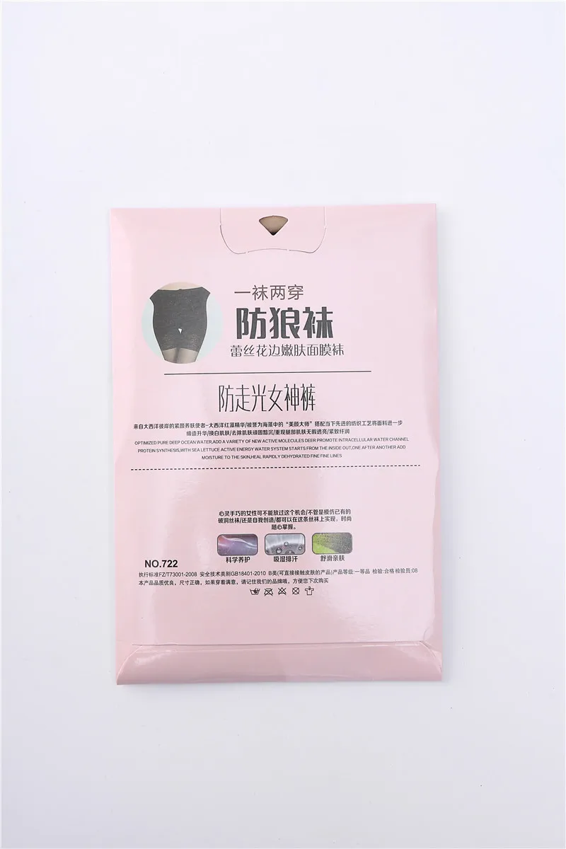 5J2A9600