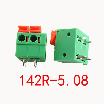 

free shipping 10pcs KF142R-V 5.08MM 2/3/4/5/6/7 / 8P Pitch 5.08mm Screwless self-locking push type quick terminal block