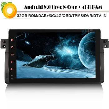 

9"Android 8.0 Car Sat Nav DAB+NAVI GPS TMPS 4G WiFi SD RDS BT USB OBD Car Radio player for BMW M3 E46 3er 320 MG ZT Rover 75