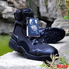Новинка года; стильная уличная спортивная обувь для мужчин; Тактические армейские ботинки; охотничьи походные ботинки; мягкие дышащие сетчатые кроссовки для альпинизма
