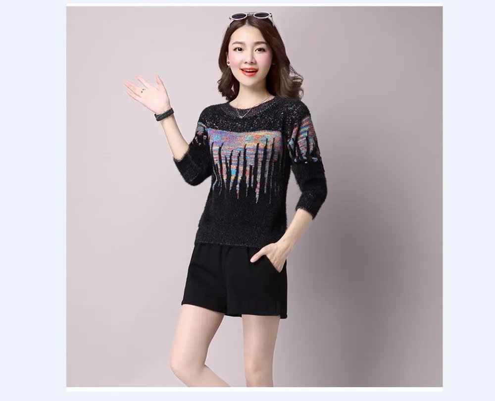 QQ20170911104733