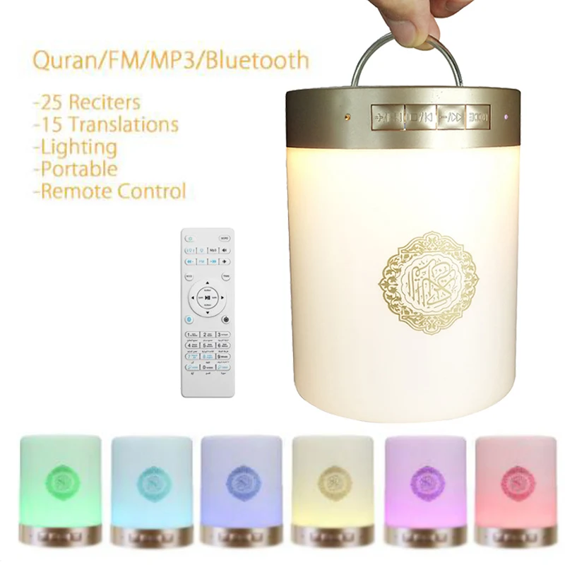 Quran беспроводной Bluetooth Динамик Красочный Светодиодный светильник Koran выпрямитель мусульманский динамик поддержка MP3 FM TF карта с 24 языками