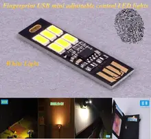New MINI Touch Switch USB mobile power camping lamp LED night light White