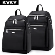 Kvky мода водонепроницаемый нейлон женщины рюкзак леди женщин рюкзаки для подростков девочек дорожные сумки случайные студентка рюкзак