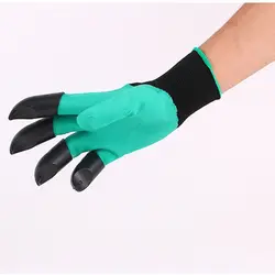 Высокое качество 1 пара Универсальный безопасности работы Садовые перчатки погружения ABS Пластик Когти для Открытый Сад посадки защитный