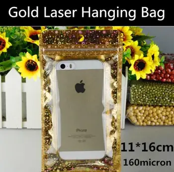 

Wholesale 50pcs 11x16cm 160micron Laminated Laser Gold Gift Bag Grocery/Cute Toys/Keychain Hanging Bag