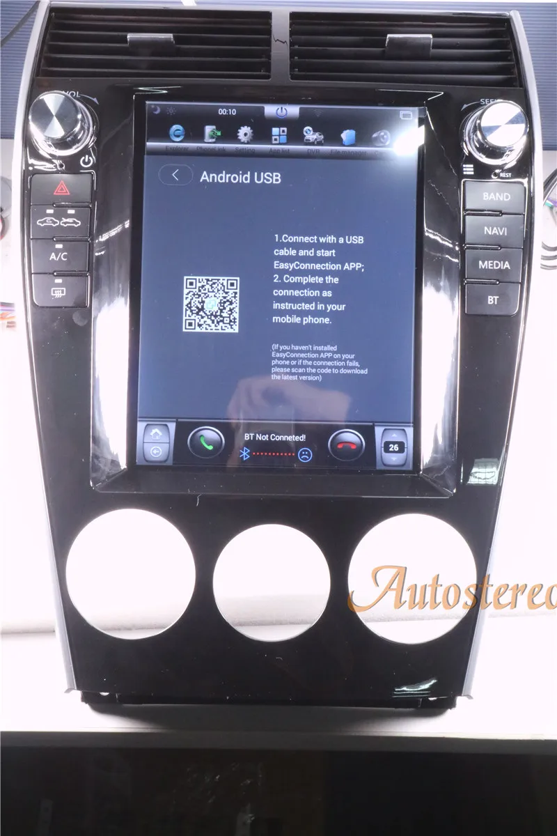 Flash Deal Android 7.1 Tesla style Car no DVD Player GPS Navigation For Mazda6 2002-2008 radio tape recorder stereo headunit multimedia IPS 14