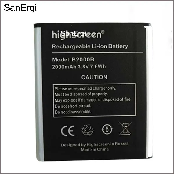 Highscreen B2000B