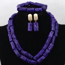 Романтическое фиолетовое свадебное ожерелье из коралловых бусин, 2 рулона, серьги, браслет, комплект, африканские вечерние коралловое ожерелье из бисера,, CNR446