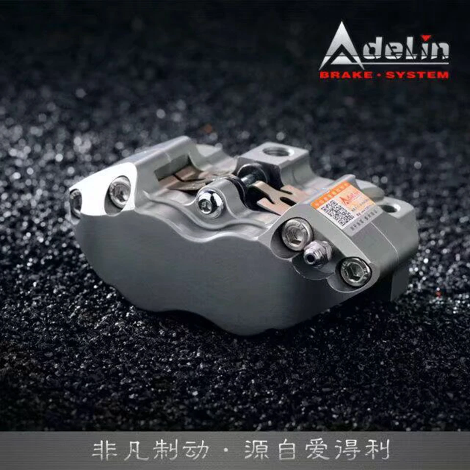 Adelin CNC ADL-4 мотоцикл 25 мм x 4 поршневой тормозной суппорт насос 82 мм крепление для BWS Yamaha скутер изменить