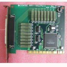 RRY-16C(PCI) № 7144